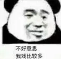 unibet bonus bedingungen Qi Zhixian dari Kabupaten Shangyuan tiba-tiba berkata: Qin Sheng mungkin bermaksud